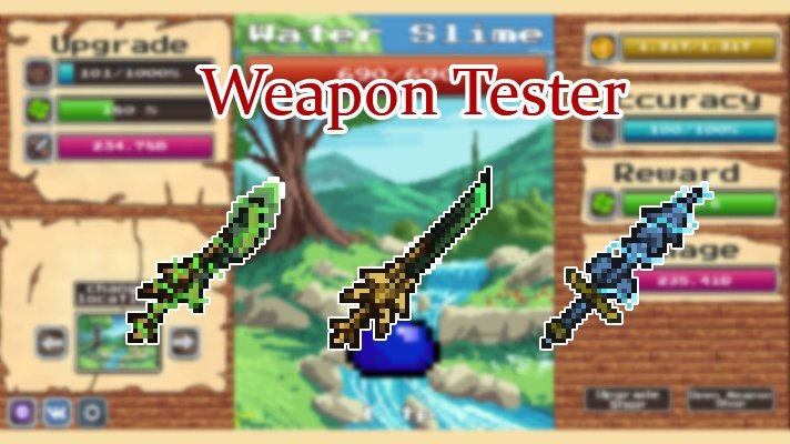 Weapon Tester