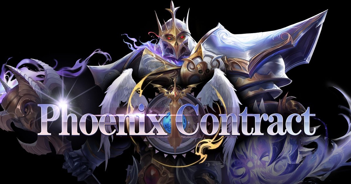 Phoenix Contract